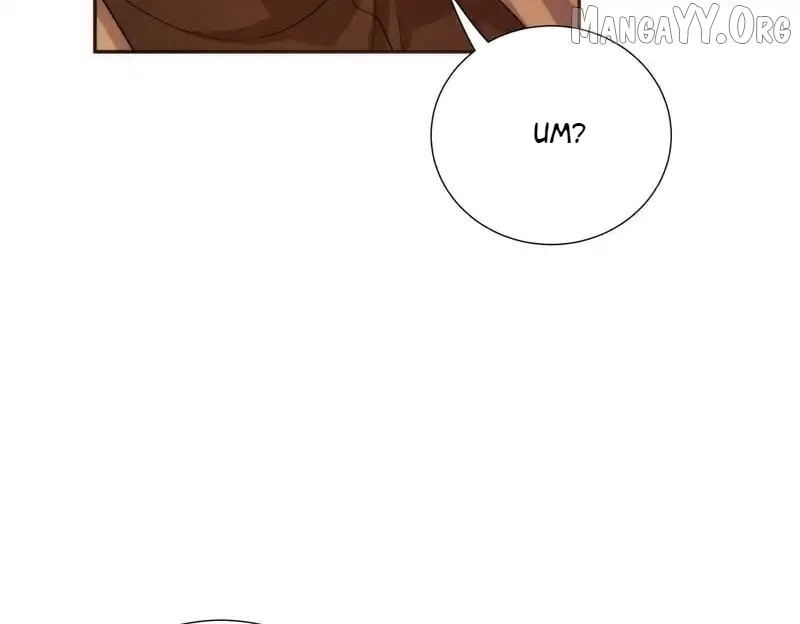 The Real Daughter, She Is an Almighty Boss Chapter 188 - page 15